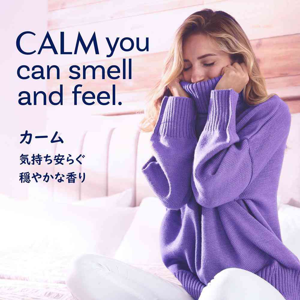 ダウニー インフュージョン 香りビーズ カーム 257g - Image 5