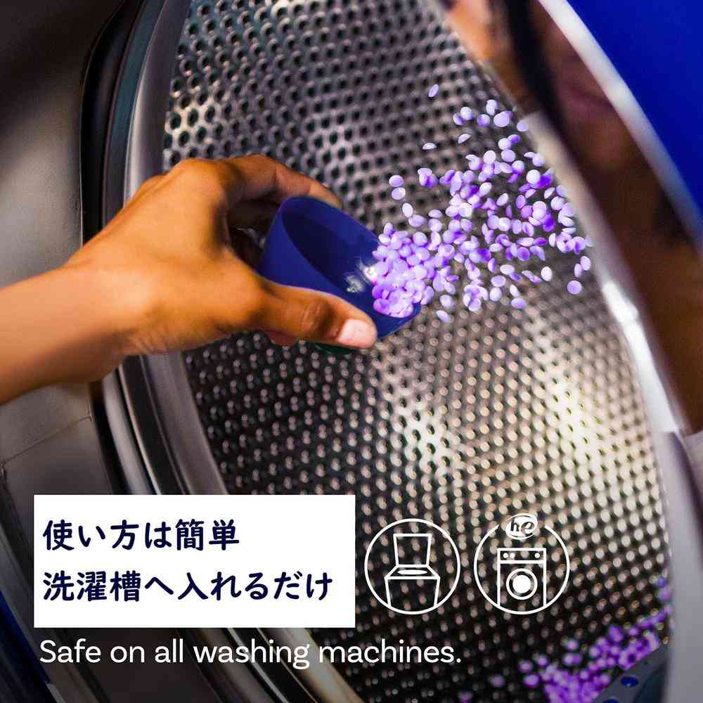 ダウニー インフュージョン 香りビーズ カーム 257g - Image 7