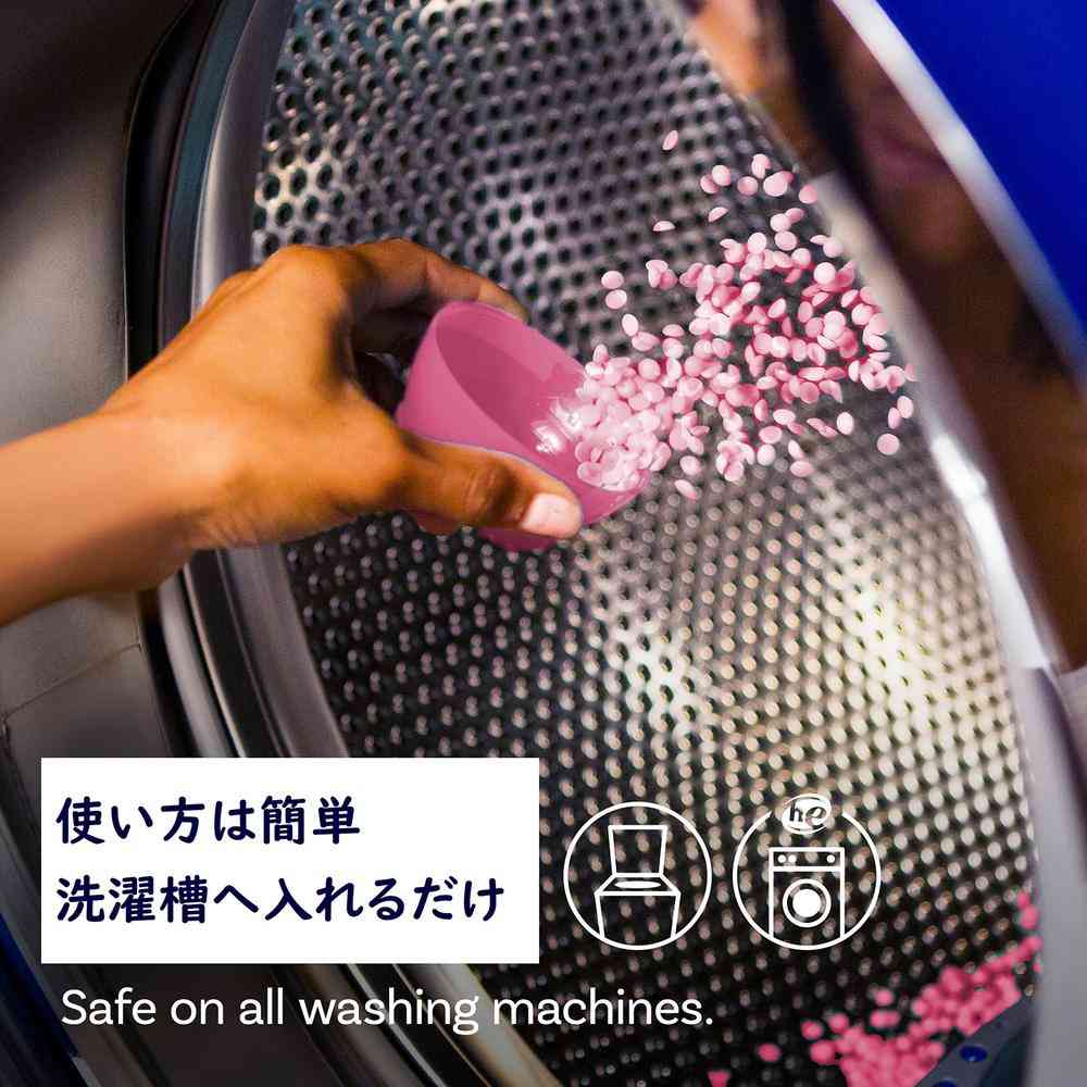 ダウニー フレッシュ プロテクト エイプリル フレッシュ 257g - Image 6
