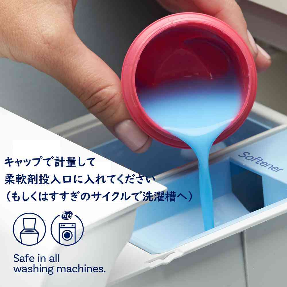 ウルトラ ダウニー エイプリル フレッシュ 1.31L - Image 11