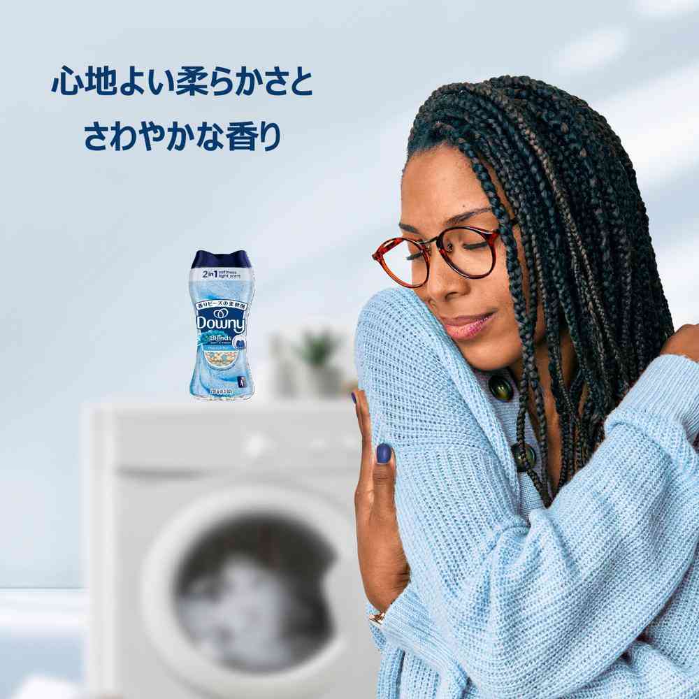 ダウニー ブレンズ 柔軟剤ビーズ メドウレイン 235g - Image 6