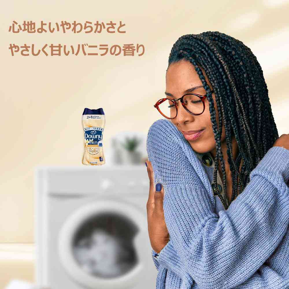 ダウニー ブレンズ 柔軟剤ビーズ バニラ 235g - Image 6