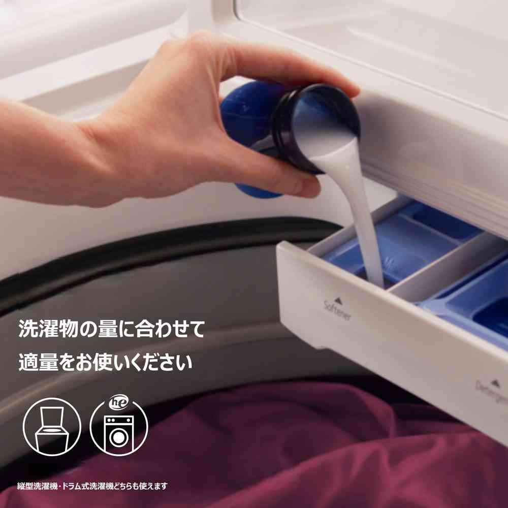 ダウニー ウルトラソフト ブリス 780ml - Image 9