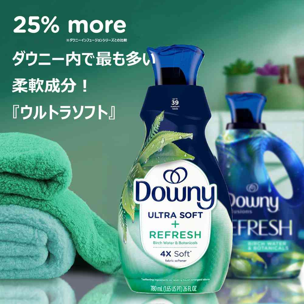 ダウニー ウルトラソフト リフレッシュ 780ml - Image 3