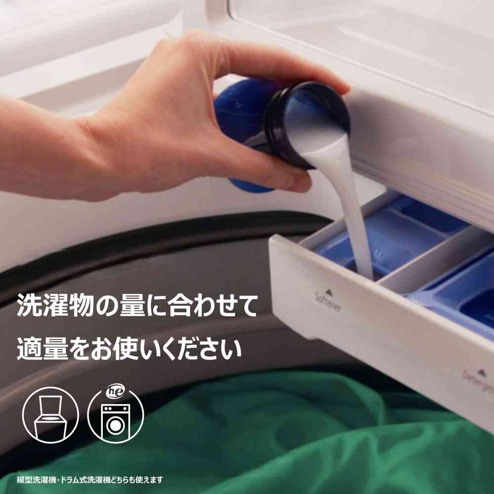 ダウニー ウルトラソフト リフレッシュ 780ml - Image 9