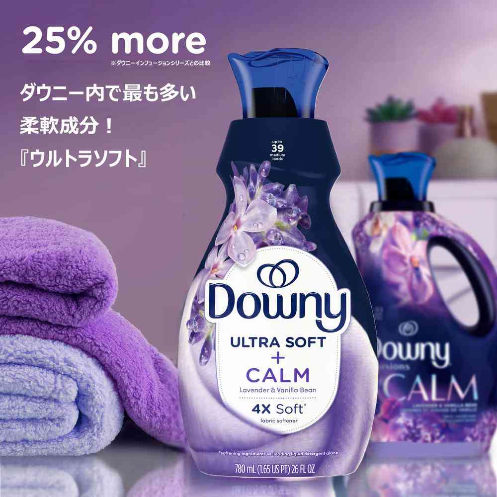 ダウニー ウルトラソフト カーム 780ml - Image 3