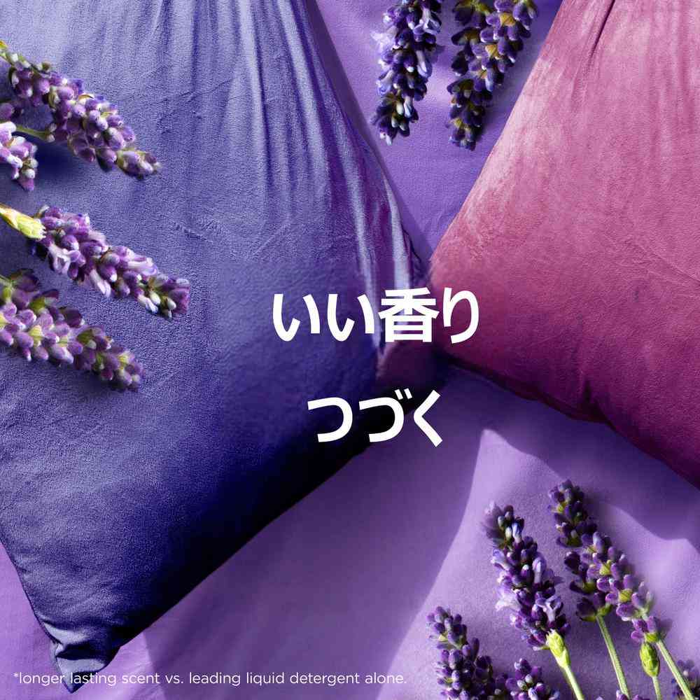 ダウニー ウルトラソフト カーム 780ml - Image 5
