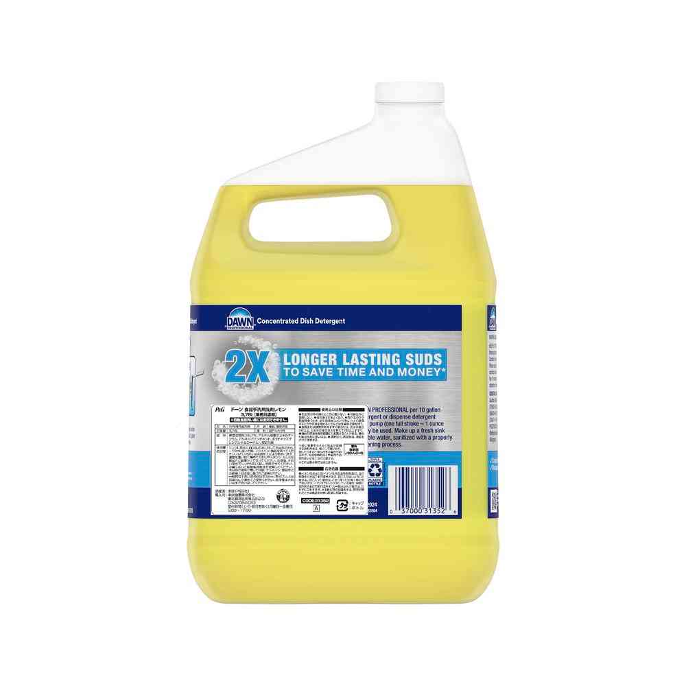 ドーン 食器手洗用 洗剤 レモン 3.78L - Image 2