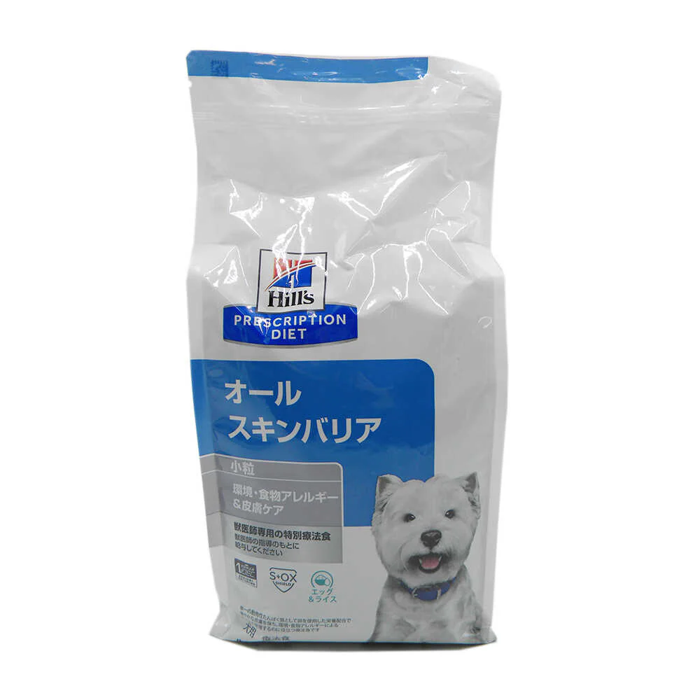 ヒルズ 犬用 オールスキンバリア 小粒 3kg - Image 3