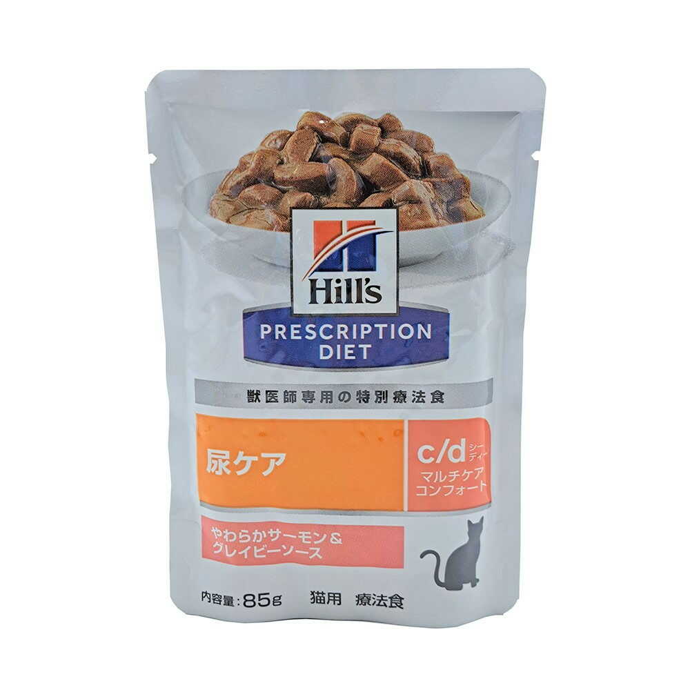 ヒルズ 猫用c/dコンフォートやわらかサーモン&グレイビーソースパウチ 85g - Image 3