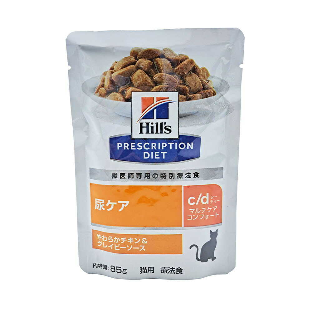 ヒルズ 猫用ｃ／ｄコンフォートやわらかチキン＆グレイビーソースパウチ ８５ｇ - Image 3