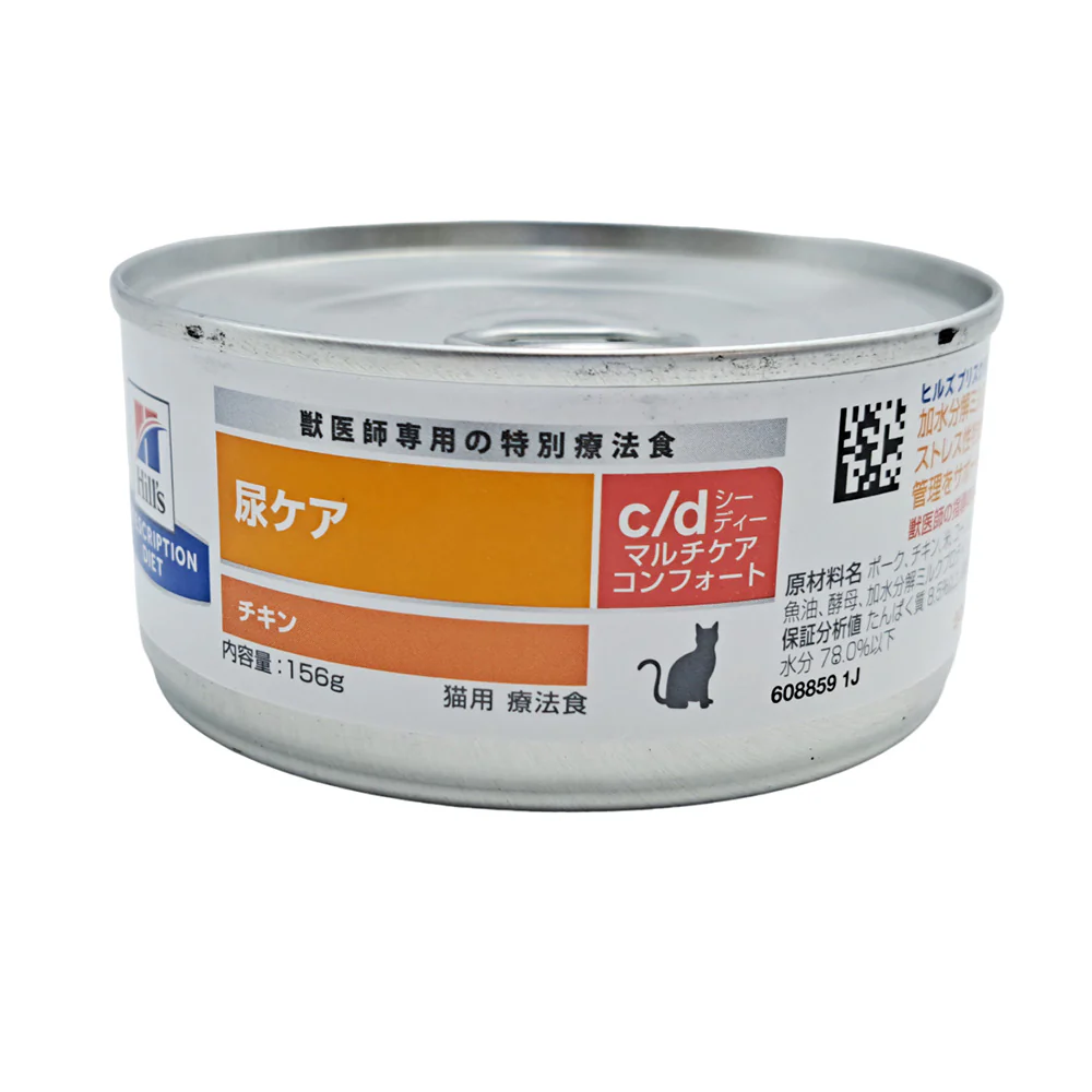 ヒルズ 猫用 c/dコンフォート チキン缶 156g - Image 3