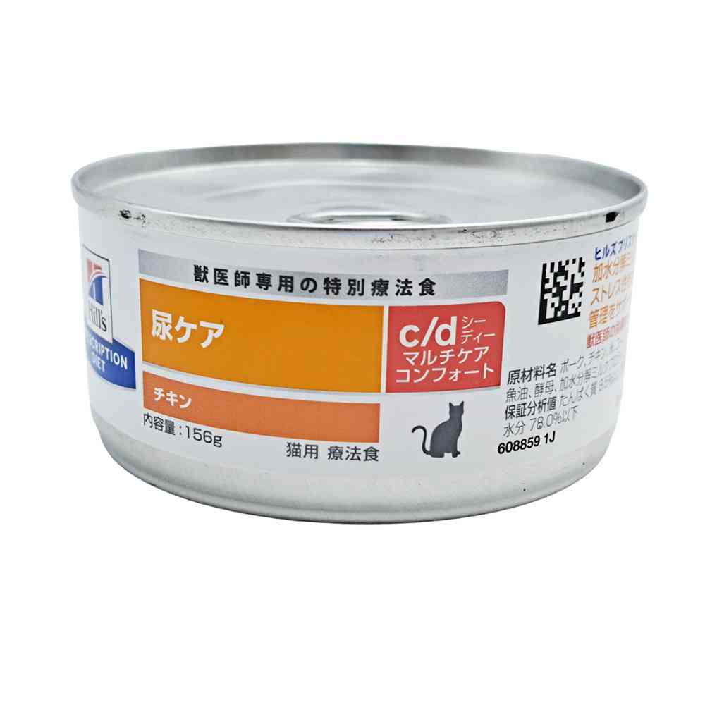 ヒルズ 猫用 c/dコンフォート チキン缶 156g - Image 5