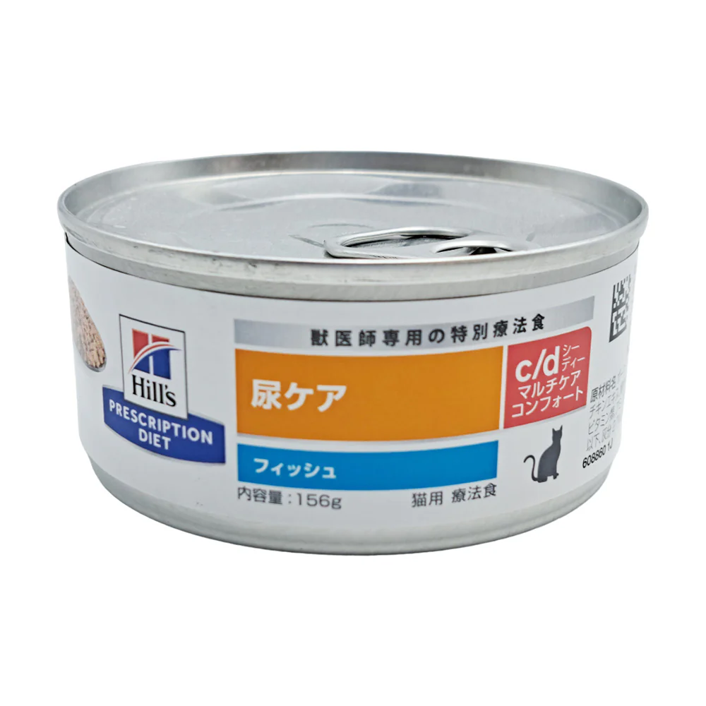 ヒルズ 猫用 c/dコンフォート フィッシュ缶 156g - Image 3