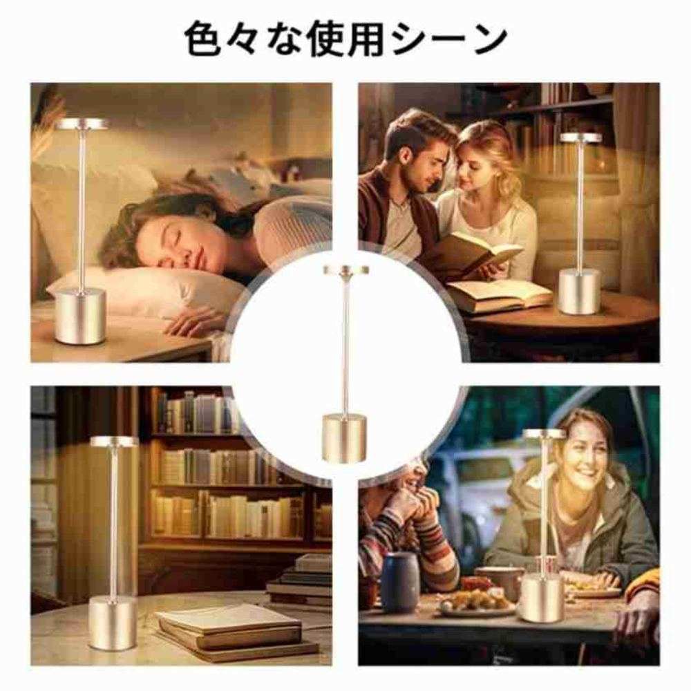 Light013BK LEDテーブルランプBK 【直送品】 返品・キャンセル・他商品と同時購入は不可 - Image 3