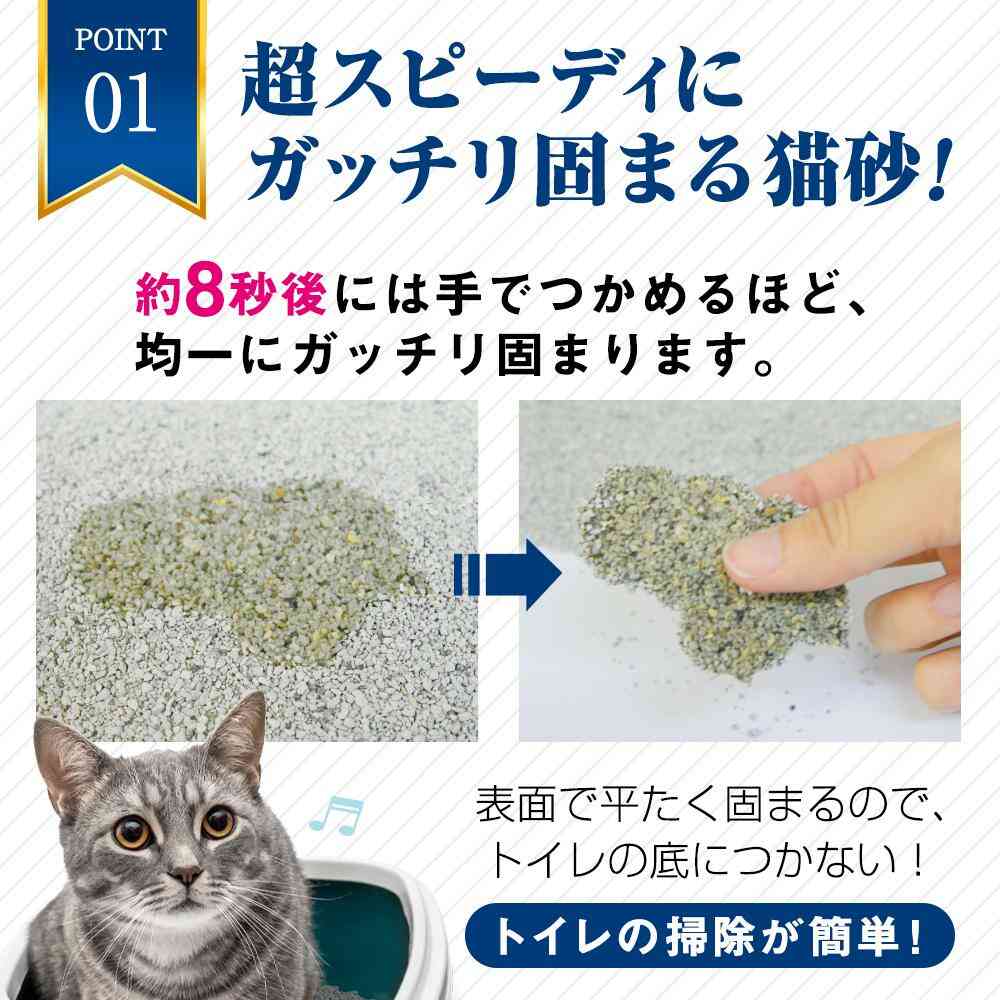 オードロック 6kg 【直送品】 返品・キャンセル・他商品と同時購入は不可 - Image 3