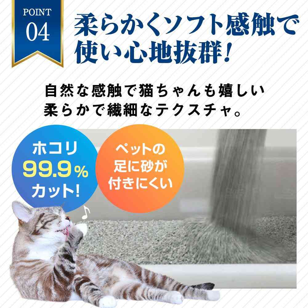 オードロック 6kg 【直送品】 返品・キャンセル・他商品と同時購入は不可 - Image 6