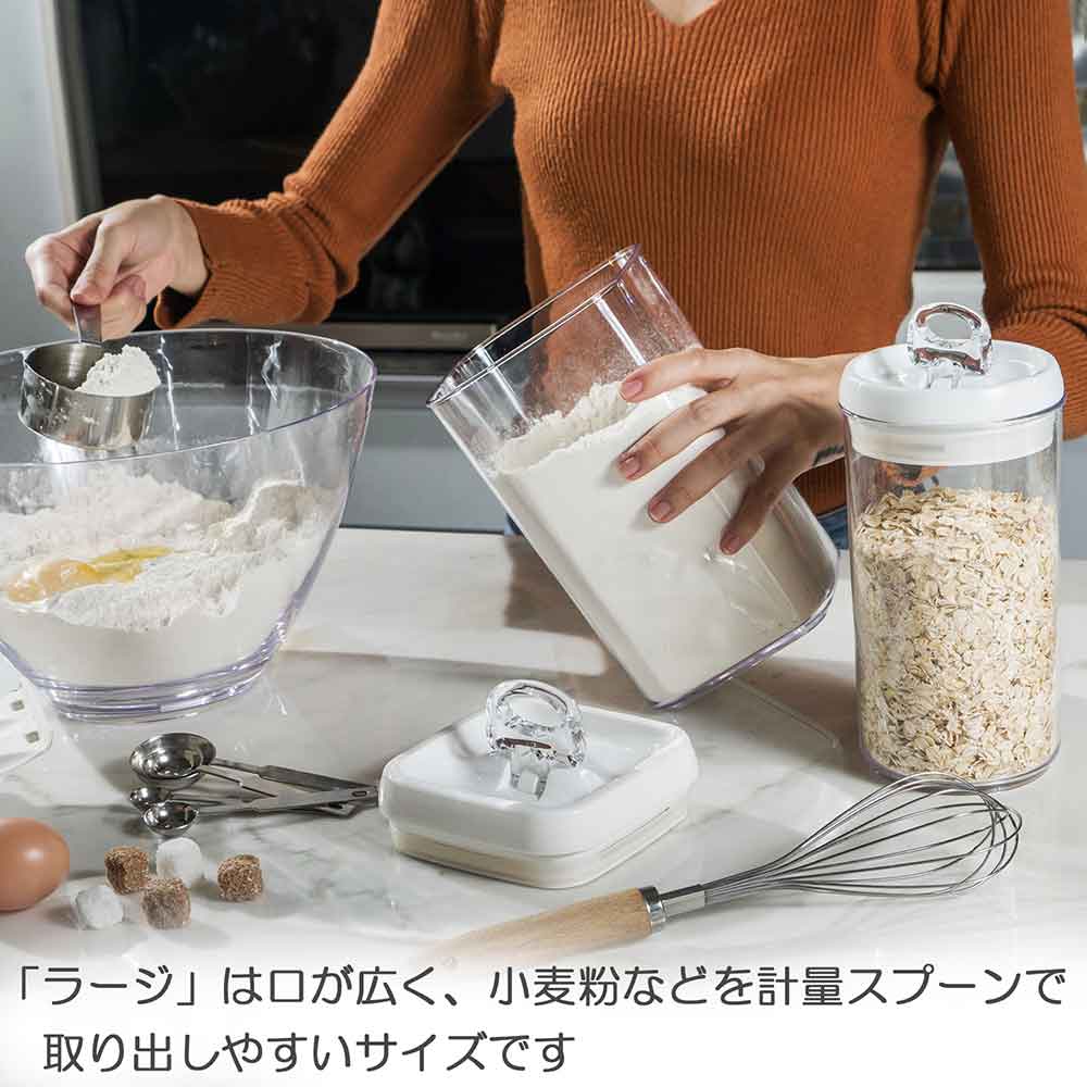 フリップタイト ラージ バラエティ 5pcs 【直送品】 返品・キャンセル・他商品と同時購入は不可 - Image 10