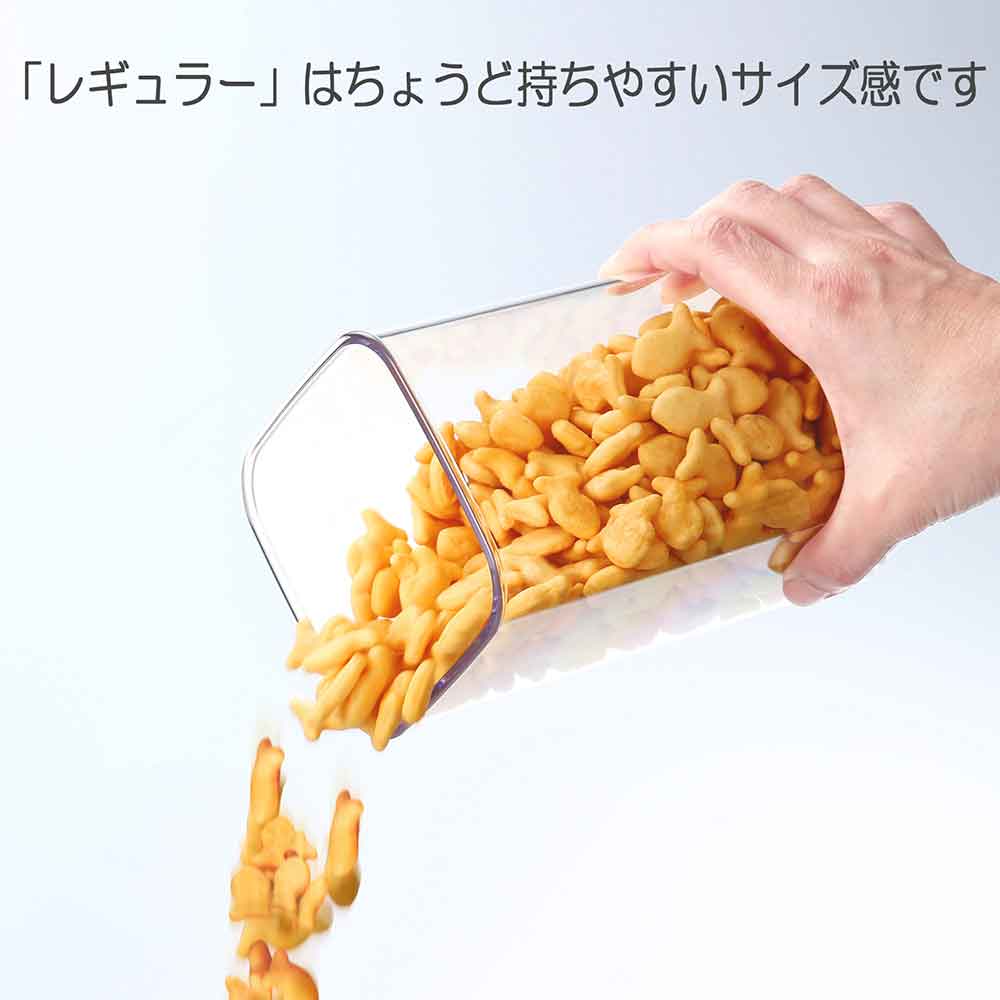 フリップタイト レギュラー トール1.9L 3pcs 【直送品】 返品・キャンセル・他商品と同時購入は不可 - Image 10