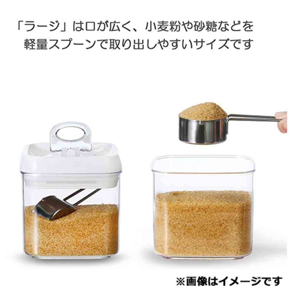 フリップタイト ラージ S-1.0L 3pcs 【直送品】 返品・キャンセル・他商品と同時購入は不可 - Image 10