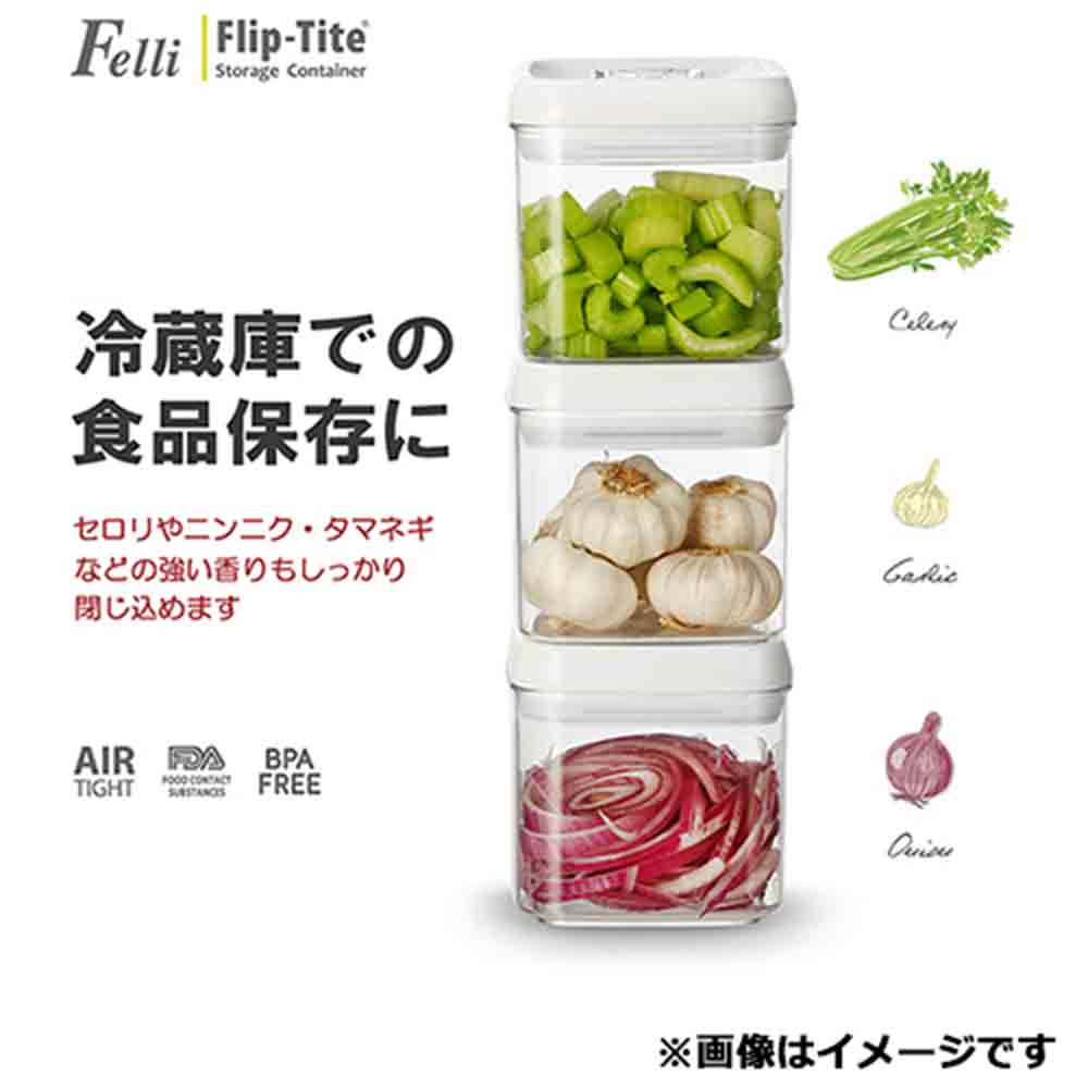 フリップタイト ラージ S-1.0L 3pcs 【直送品】 返品・キャンセル・他商品と同時購入は不可 - Image 4
