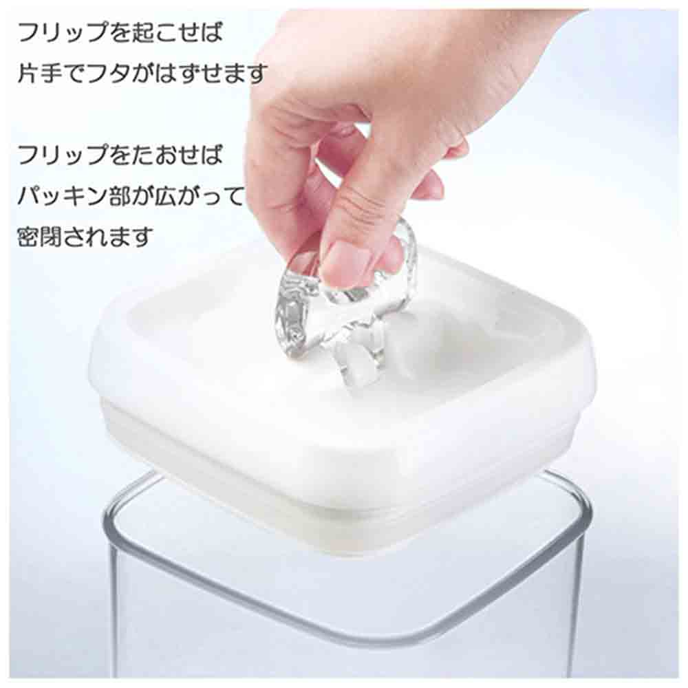 フリップタイト ラージ S-1.0L 3pcs 【直送品】 返品・キャンセル・他商品と同時購入は不可 - Image 6
