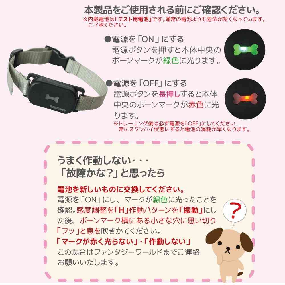 ノーバーク トレーニングカラー Sサイズ 【直送品】 返品・キャンセル・他商品と同時購入は不可 - Image 10