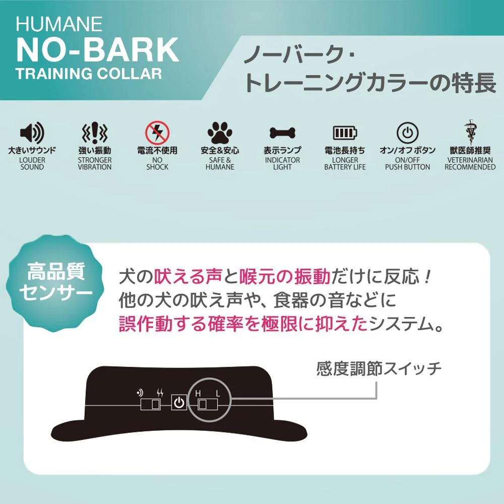 ノーバーク トレーニングカラー Sサイズ 【直送品】 返品・キャンセル・他商品と同時購入は不可 - Image 5
