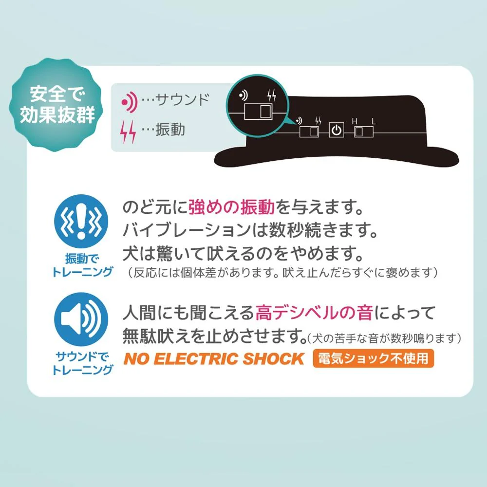 ノーバーク トレーニングカラー Sサイズ 【直送品】 返品・キャンセル・他商品と同時購入は不可 - Image 6