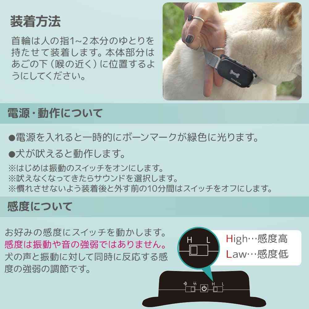 ノーバーク トレーニングカラー Sサイズ 【直送品】 返品・キャンセル・他商品と同時購入は不可 - Image 8