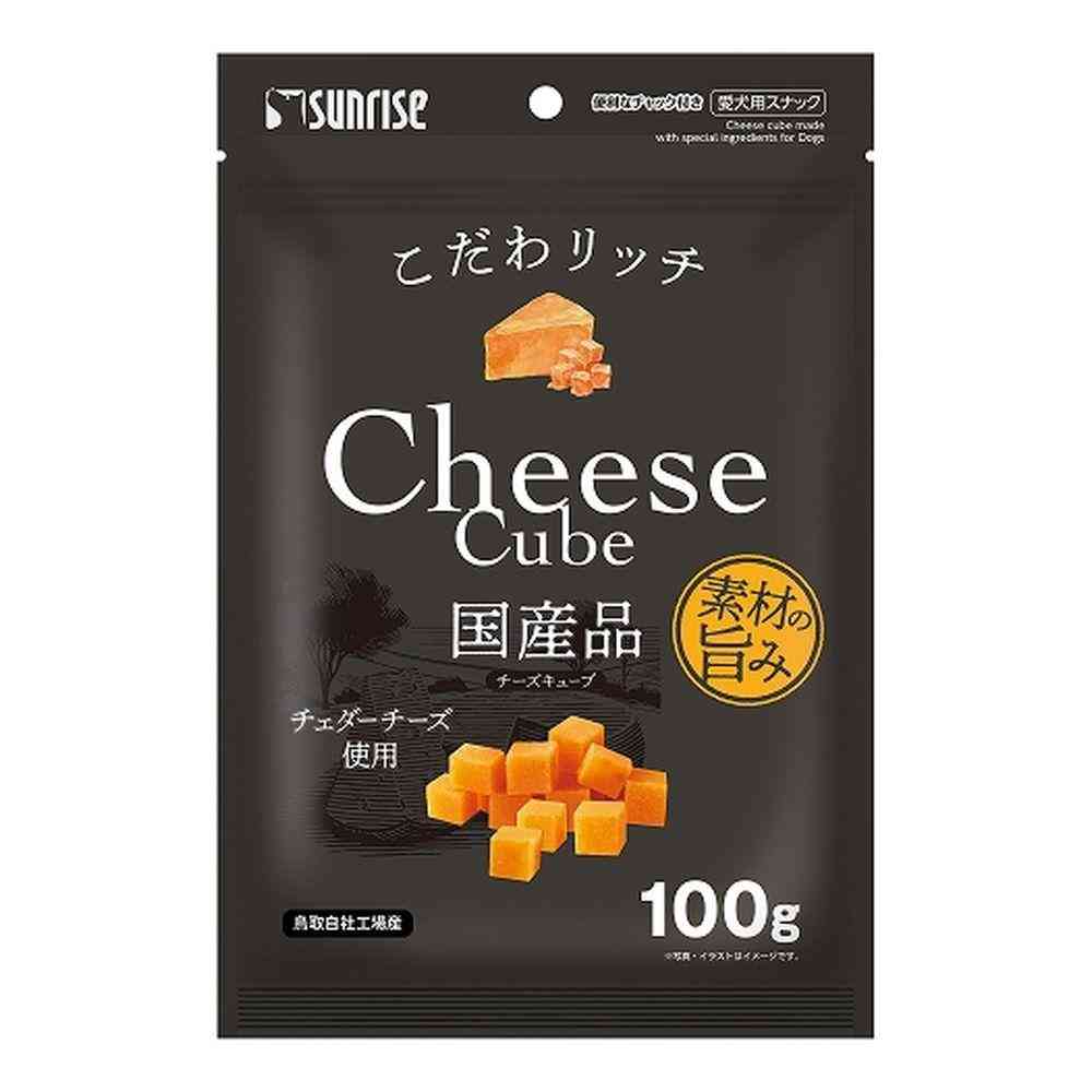 マルカン サンライズ サンドラッグ オリジナル お楽しみ袋 5点セット各1個 - Image 5