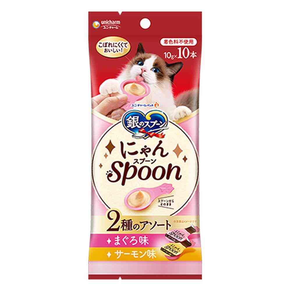 ユニチャーム サンドラッグ オリジナル お楽しみ袋 3点セット各1個 - Image 2