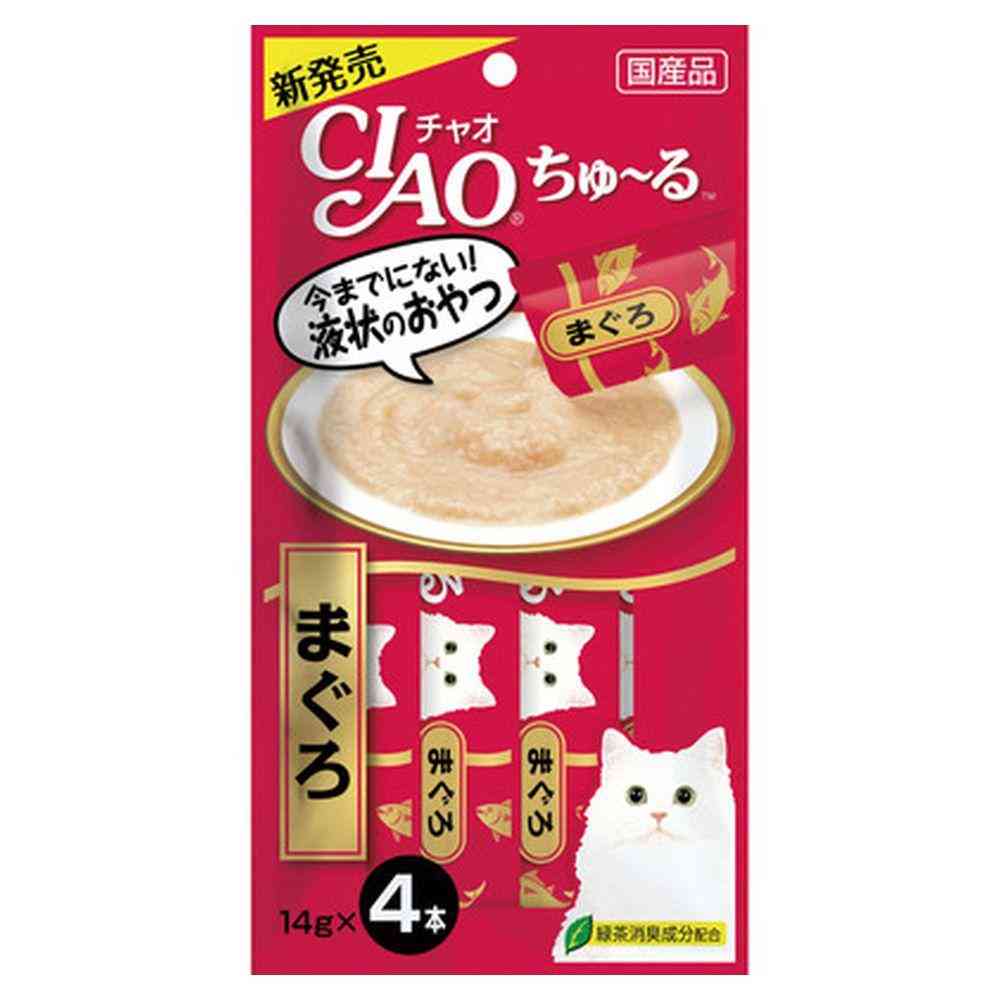いなば サンドラッグ オリジナル お楽しみ袋 5点セット各1個 - Image 2