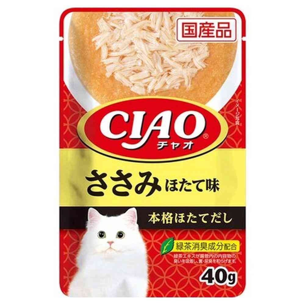 いなば サンドラッグ オリジナル お楽しみ袋 5点セット各1個 - Image 6