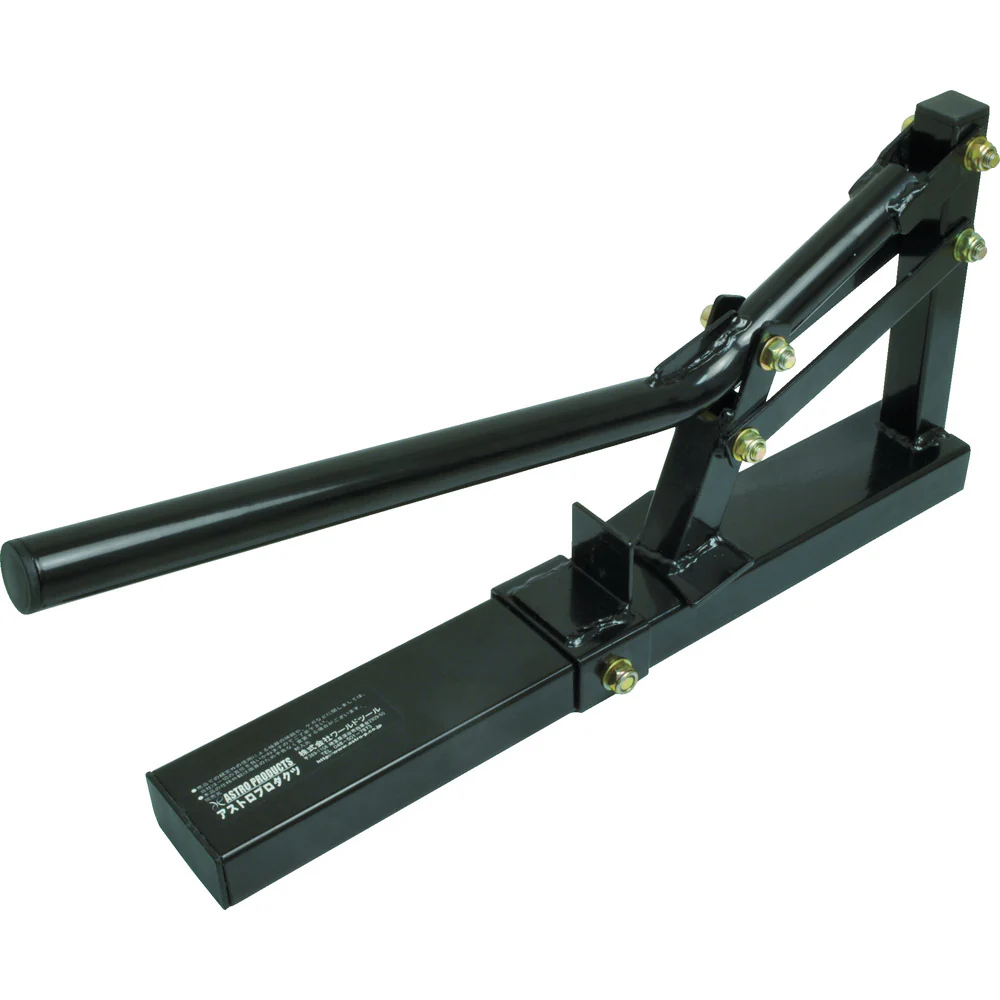 アストロプロダクツ モーターサイクルビードブレーカー ブラック 【直送品】 返品・キャンセル・他商品と同時購入は不可