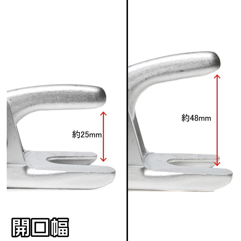 アストロプロダクツ タイロッドエンドプーラー TL352 【直送品】 返品・キャンセル・他商品と同時購入は不可 - Image 5