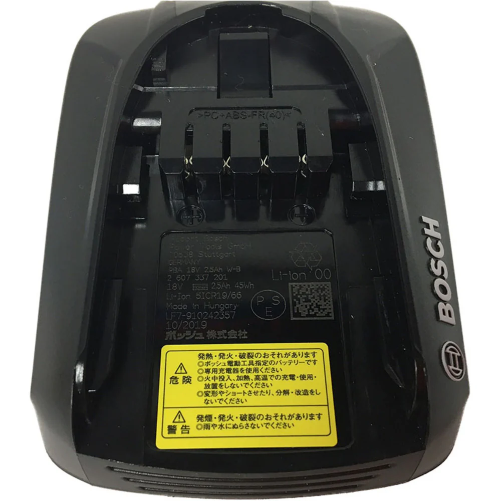 リチウムイオンバッテリー18V2.5Ah A1825LIG 【直送品】 返品・キャンセル・他商品と同時購入は不可 - Image 4