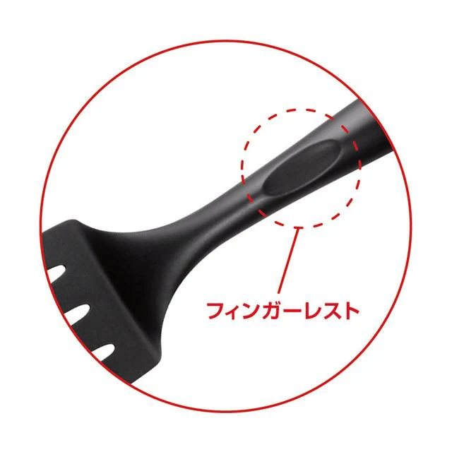 ティファール T-fal エピスロングターナー - Image 2