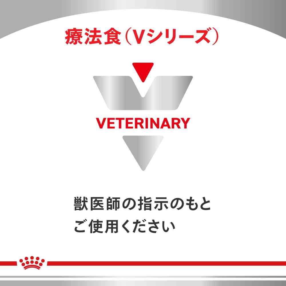猫用 腎臓サポート スペシャル 4kgx1 - Image 3