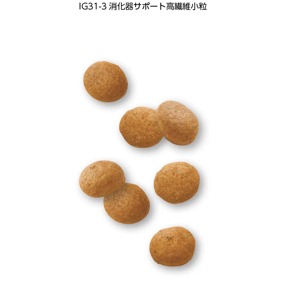 犬用 消化器サポート 高繊維 小粒 3kg - Image 2