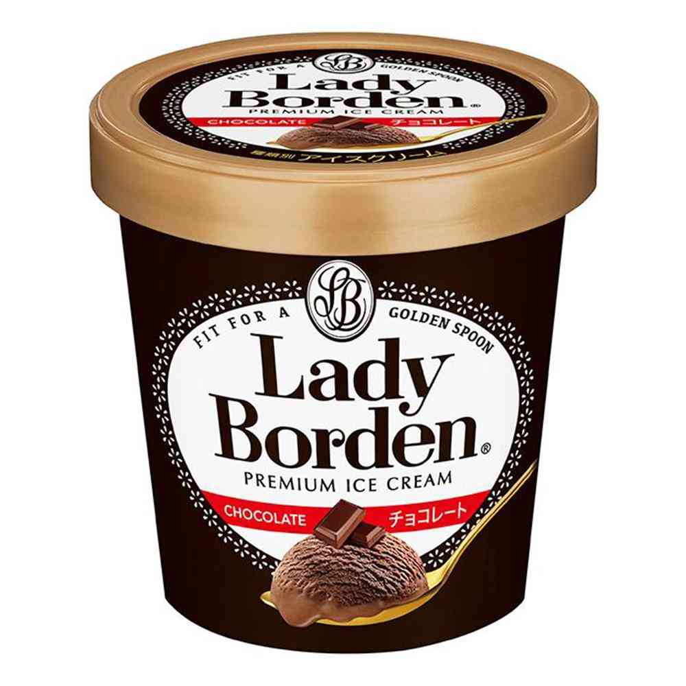 ◆ロッテ レディーボーデン パイント チョコレート470ml×8個【直送品・クール便】 返品・キャンセル・他商品と同時購入は不可 - Image 3