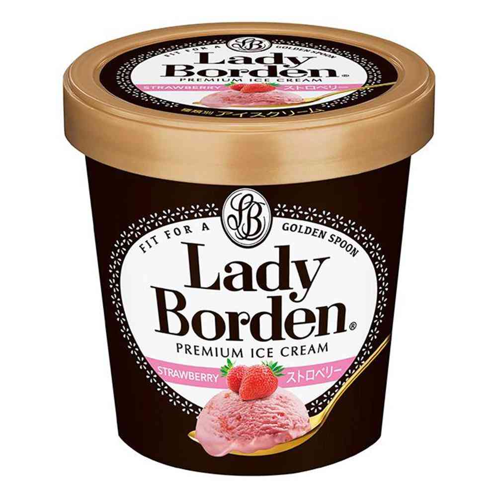 ◆ロッテ レディーボーデン パイント ストロベリー470ml×8個【直送品・クール便】 返品・キャンセル・他商品と同時購入は不可 - Image 3