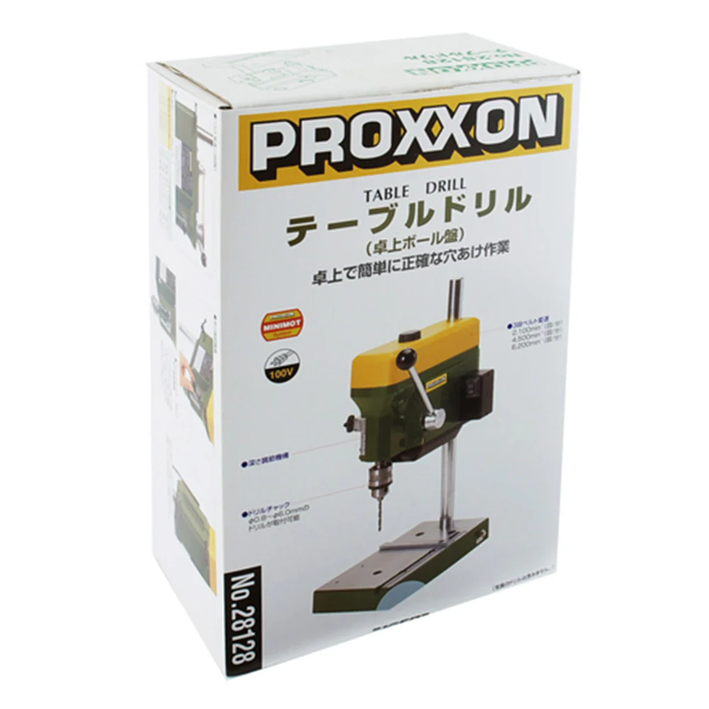 テーブルドリル No.28128 【直送品】 返品・キャンセル・他商品と同時購入は不可 - Image 2