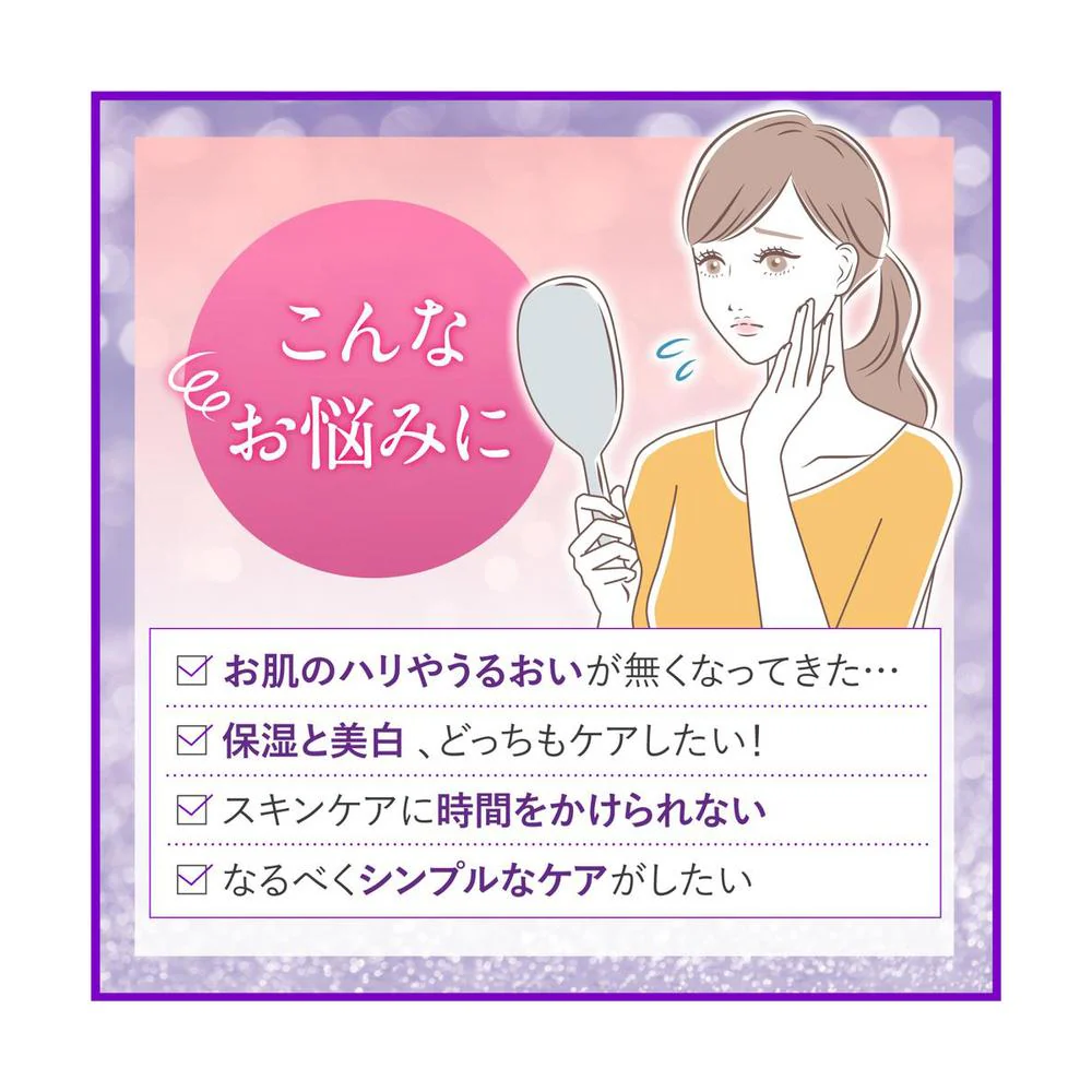 【医薬部外品】DHC 薬用Qソープ（SS） 60g - Image 4