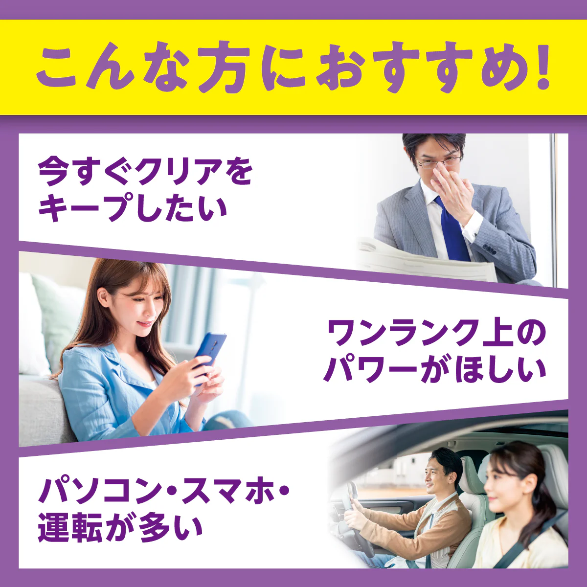 ◆DHC 20日速攻ブルーベリーV-MAX 40粒 - Image 8