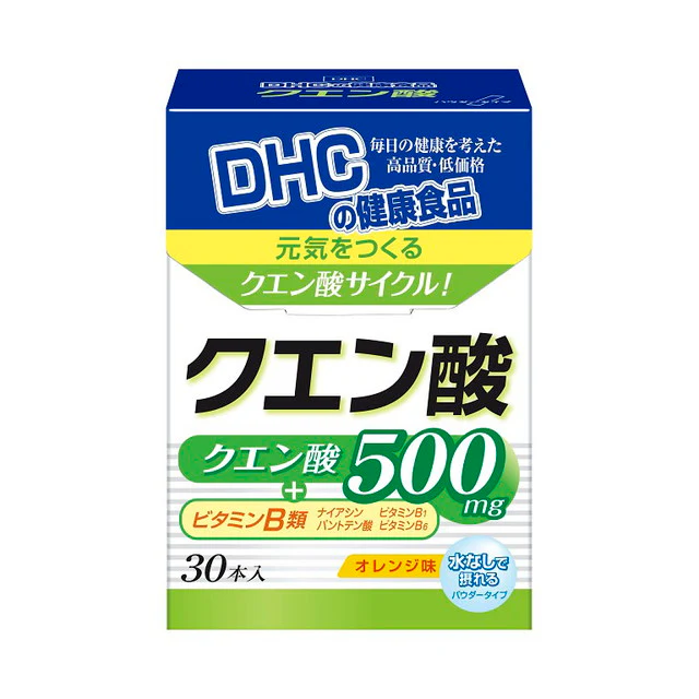 ◆DHC クエン酸 30本 - Image 9