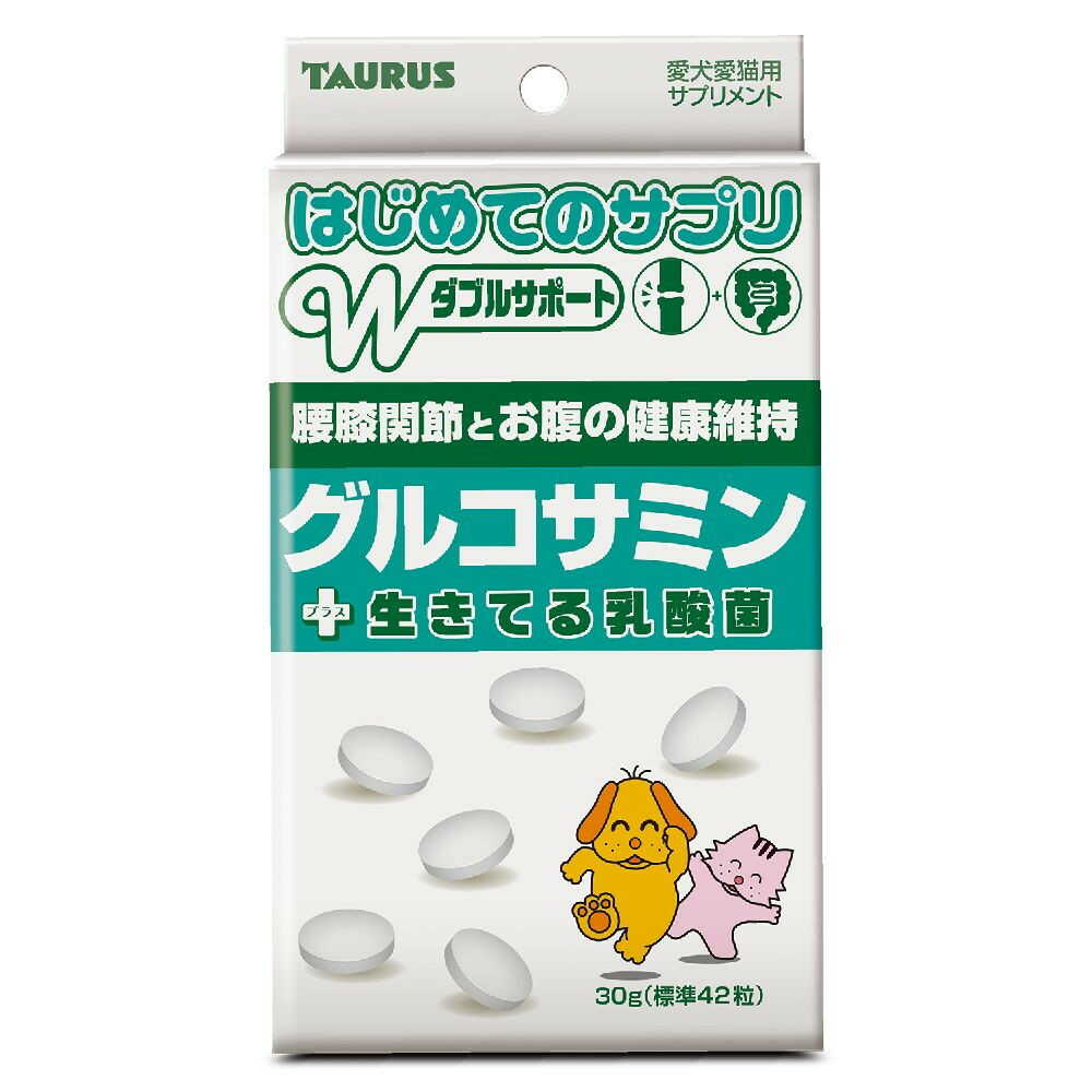 トーラス 初めてのサプリ グルコサミン 30g - Image 3