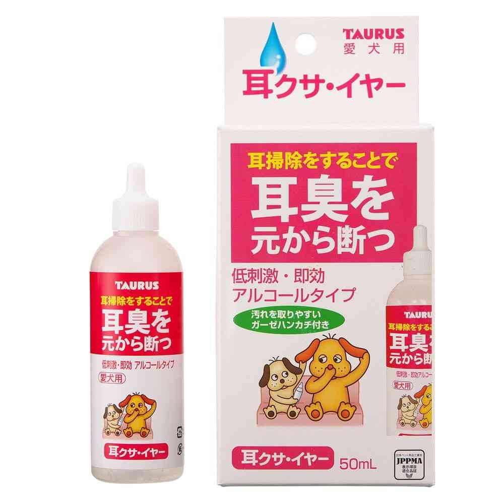 トーラス 耳クサ・イヤー 50ml
