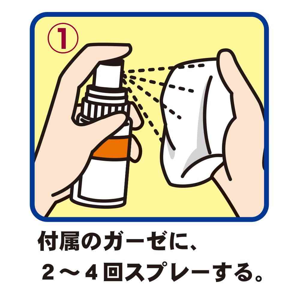 トーラス 涙やけ・イヤー 50ml - Image 6