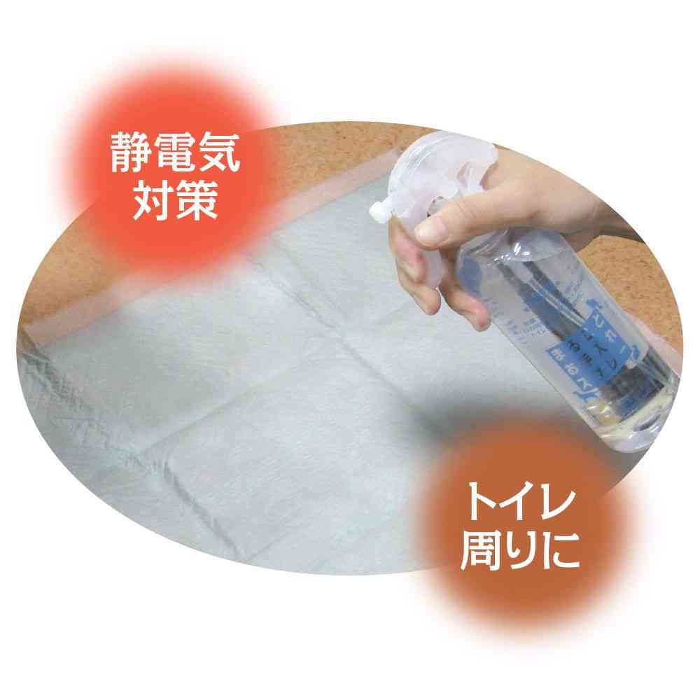 トーラス まるごとお手入れスプレー 300ml - Image 7